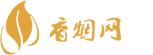 精品免税香烟批发价格表